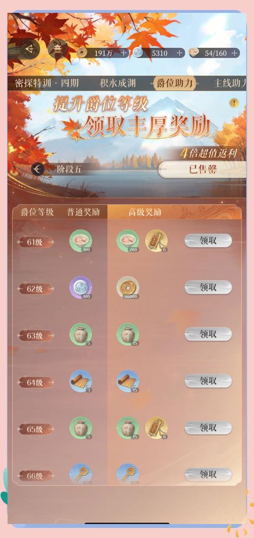 超详细野猫游戏攻略：通关秘籍分享