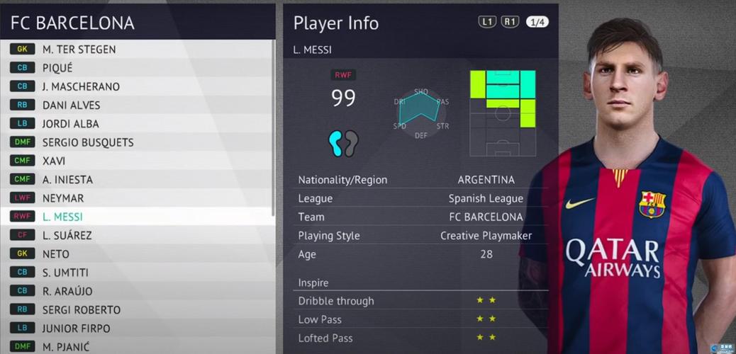 PES2009最新转会补丁下载：体验最真实的足球盛宴
