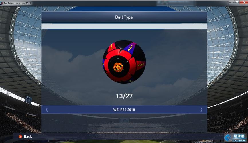PES2009最新转会补丁下载：体验最真实的足球盛宴