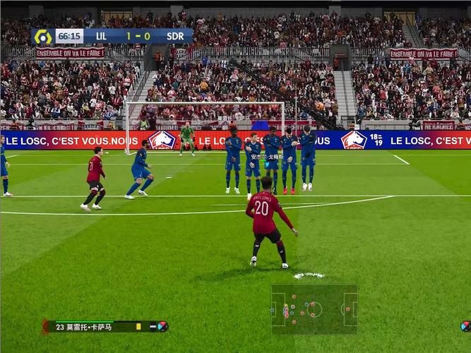 PES2009最新转会补丁下载：体验最真实的足球盛宴