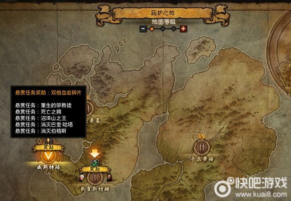 光明神话3游戏攻略：新手入门及宝箱收集技巧