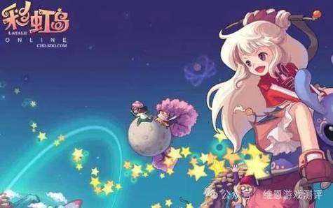 回忆童年！彩虹岛游戏带你重温经典