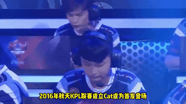 LGD韦神：LOL传奇中单的辉煌与低谷