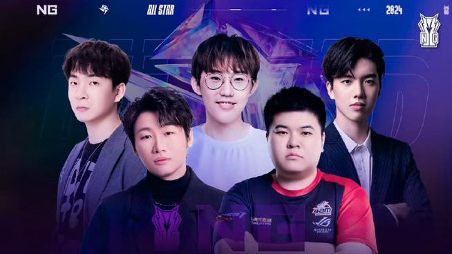 LGD韦神：LOL传奇中单的辉煌与低谷