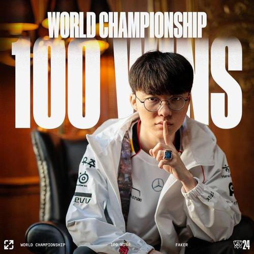 LGD韦神：LOL传奇中单的辉煌与低谷