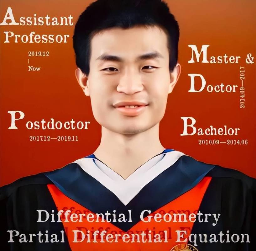 LGD韦神：LOL传奇中单的辉煌与低谷