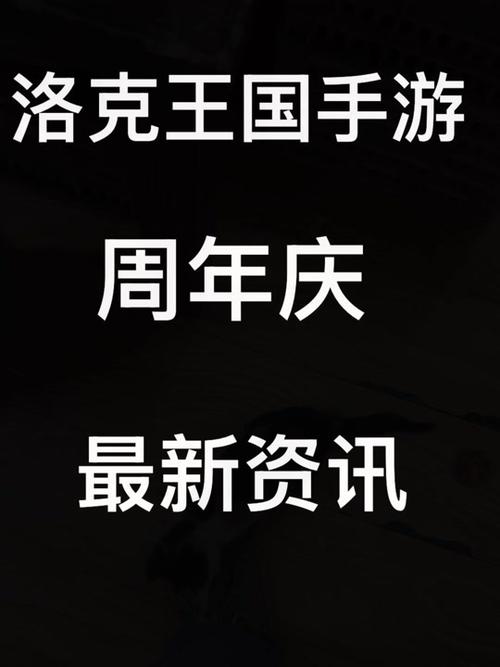RO3官网：最全的游戏新闻、活动和玩家社区都在这里