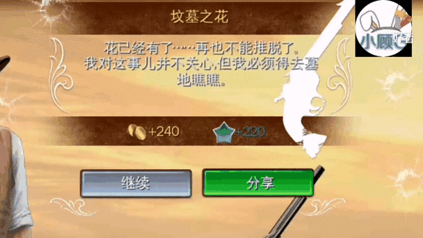 还在为六发左轮BUG烦恼？这篇攻略帮你搞定！