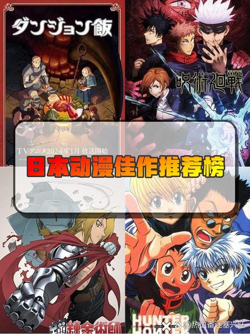 回顾经典：遥远时空中3，那些年我们追的动漫！