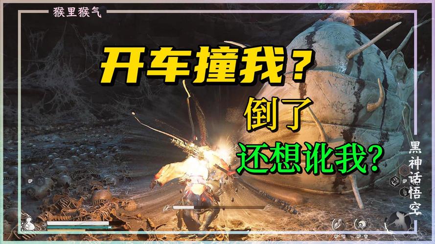六发左轮那些令人抓狂的BUG：玩家经验分享