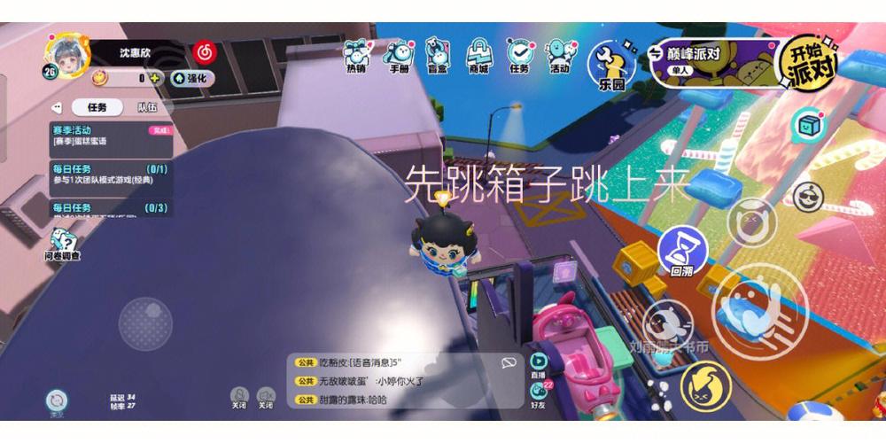 六发左轮那些令人抓狂的BUG：玩家经验分享
