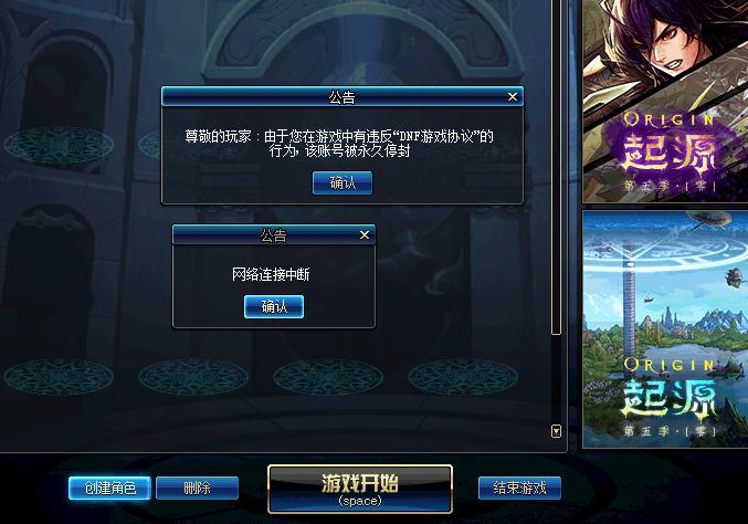 六发左轮那些令人抓狂的BUG：玩家经验分享