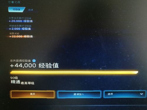 六发左轮那些令人抓狂的BUG：玩家经验分享