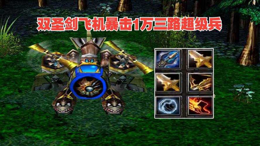 燃爆全场！熊猫杯DOTA群雄武道会精彩瞬间盘点