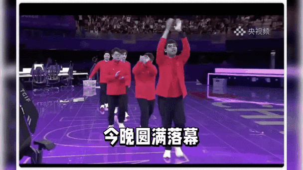 燃爆全场！熊猫杯DOTA群雄武道会精彩瞬间盘点