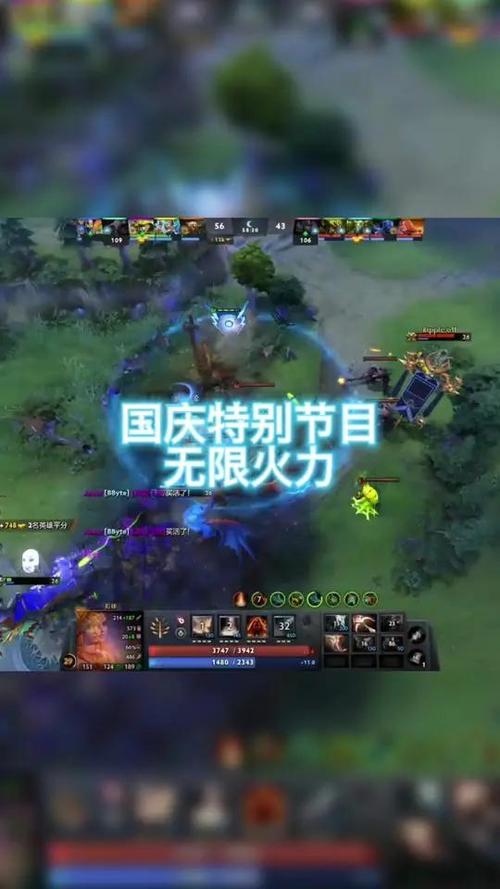 燃爆全场！熊猫杯DOTA群雄武道会精彩瞬间盘点