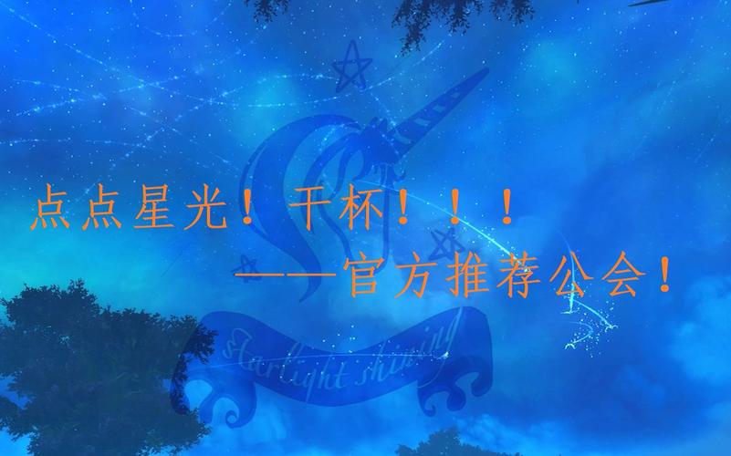 你了解安苏吗？关于安苏的比赛数据和技术特点