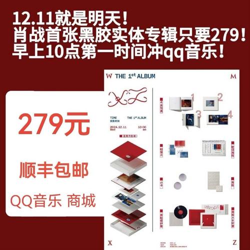 43967这个数字，你了解多少？背后隐藏的秘密