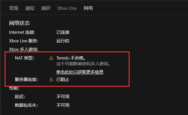XboxLive账号注册及登录教程：图文步骤详细讲解