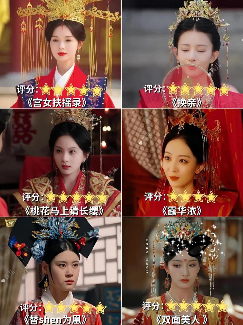 古装美少女的秘密花园，揭秘她们的美丽秘诀
