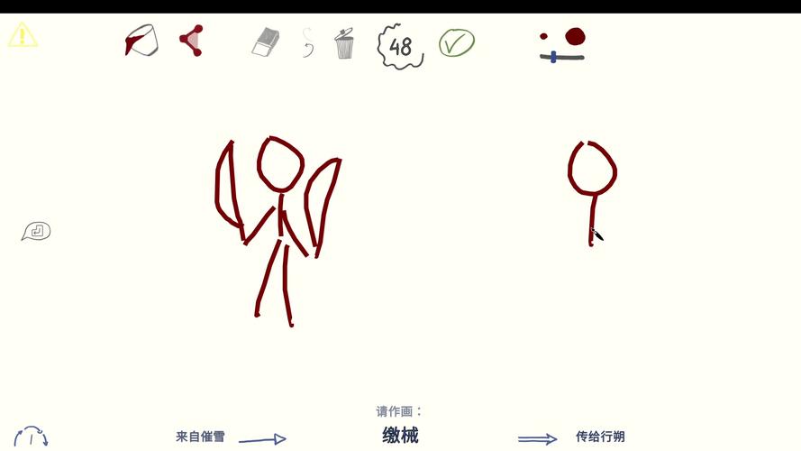 好玩又简单的你画我猜题目：适合朋友聚会的小游戏
