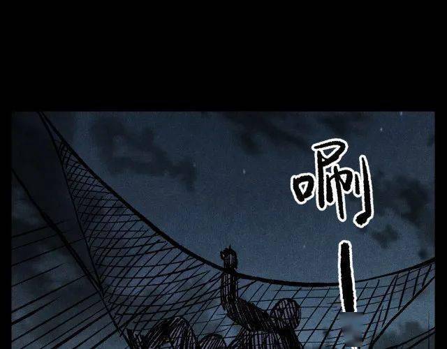 僵尸枪的秘密：它如何控制人的思维？