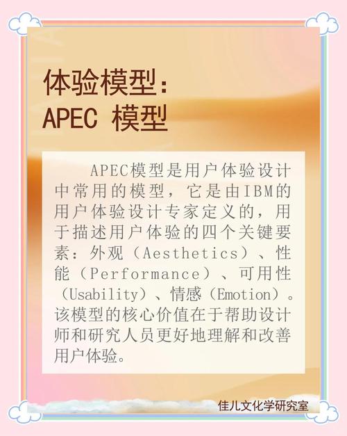 如故app好用吗？真实用户体验大揭秘