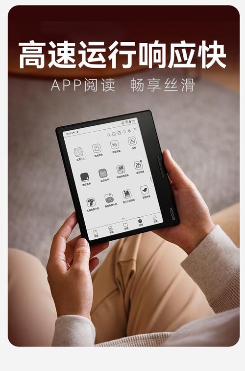 Anyview4.0手机阅读器下载：免费好用，支持多种格式