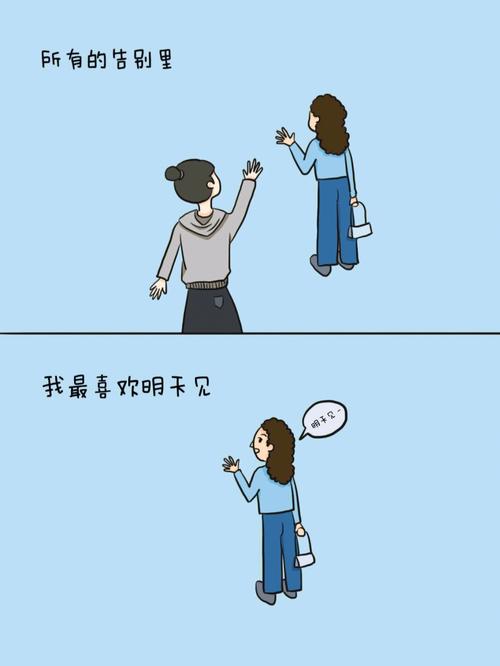 和哔咔一样的三大神器推荐：告别漫画荒！