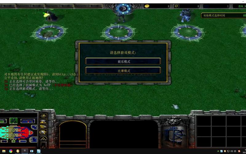 澄海3C：从入门到精通，掌握致胜的关键技巧和战术