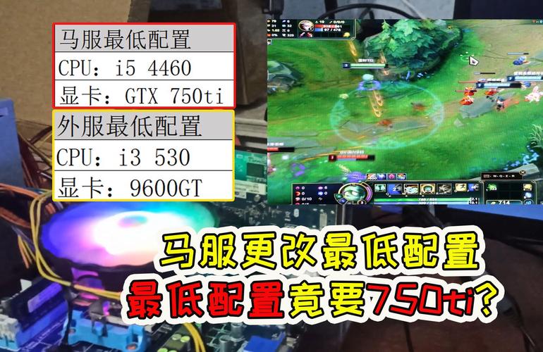 LOL打字没有选字框是什么原因？如何解决？