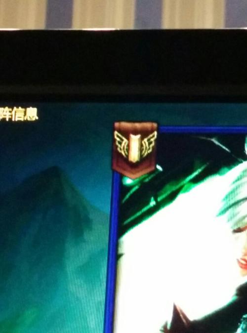 LOL打字没有选字框是什么原因？如何解决？