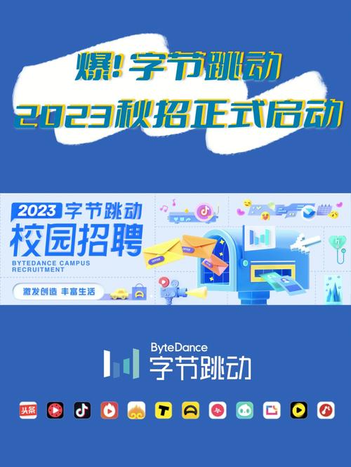 公会招人广告：高战力玩家速来，一起称霸！