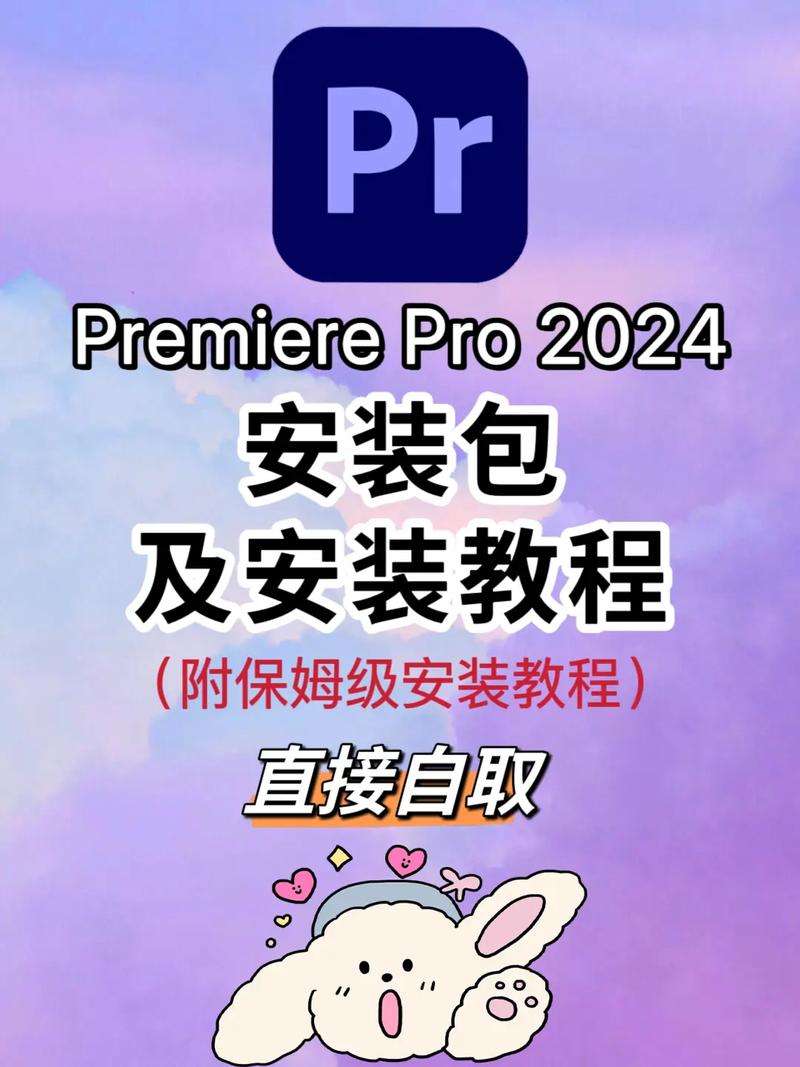 PP助手iPad版下载安装教程，超简单！