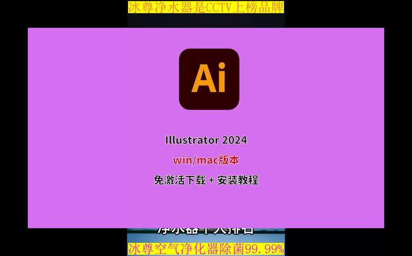 PP助手iPad版下载安装教程，超简单！