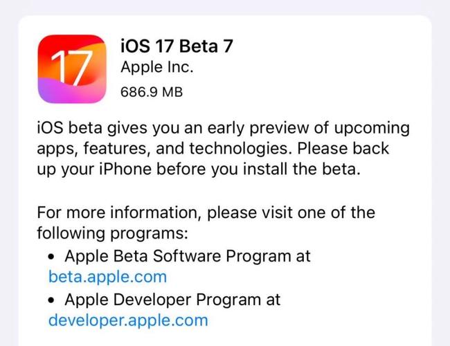 深度体验iOS15 beta7：流畅度提升了吗？
