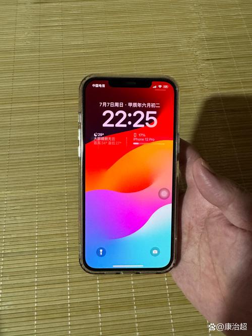 深度体验iOS15 beta7：流畅度提升了吗？