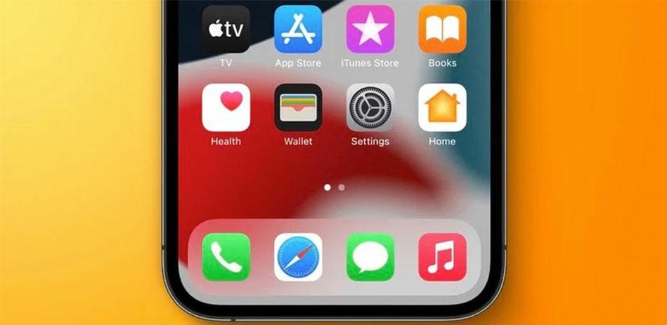 深度体验iOS15 beta7：流畅度提升了吗？