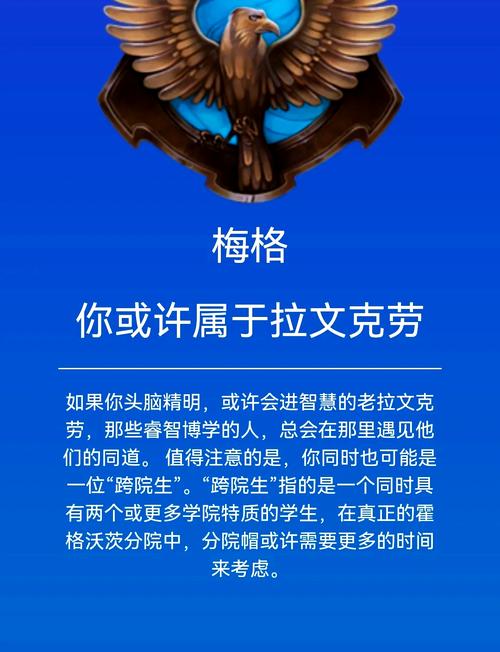 深度解析暗影沃里克：背景故事及配音演员揭秘