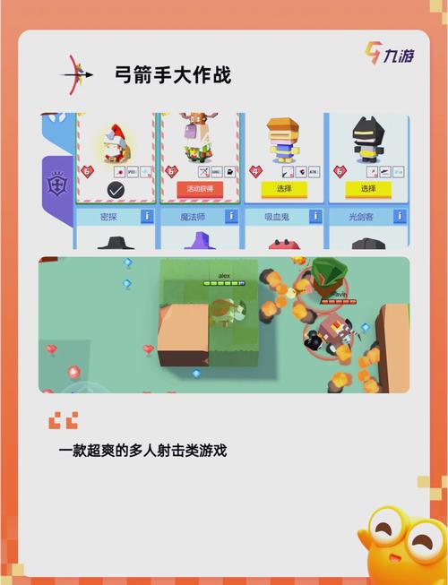 技术大神陪玩，带你体验游戏快感！