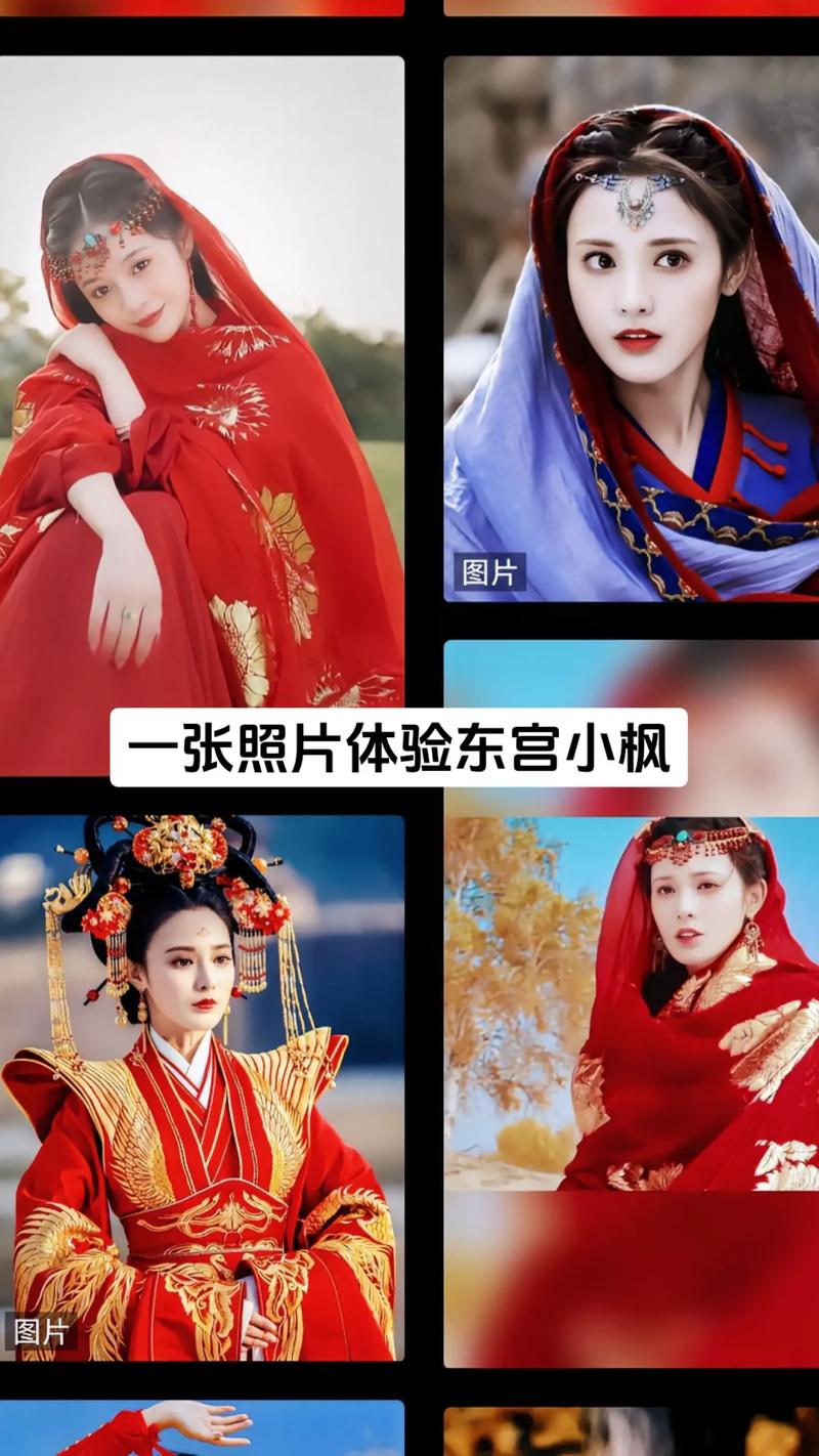 古装美女换装视频：超好看的古风换装合集