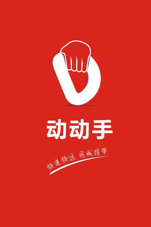 红圈通：快速上手指南，团队协作从此便捷