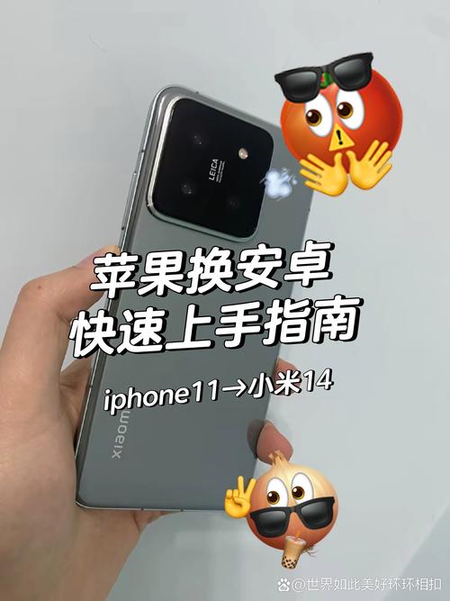 红圈通：快速上手指南，团队协作从此便捷