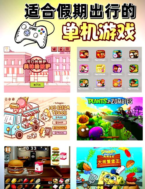 解锁龙之谷双开秘籍：告别单机，体验双倍乐趣