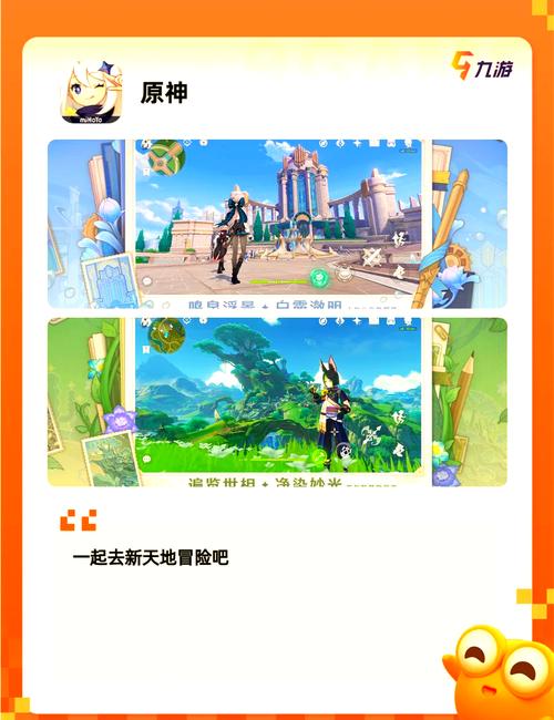 解锁龙之谷双开秘籍：告别单机，体验双倍乐趣