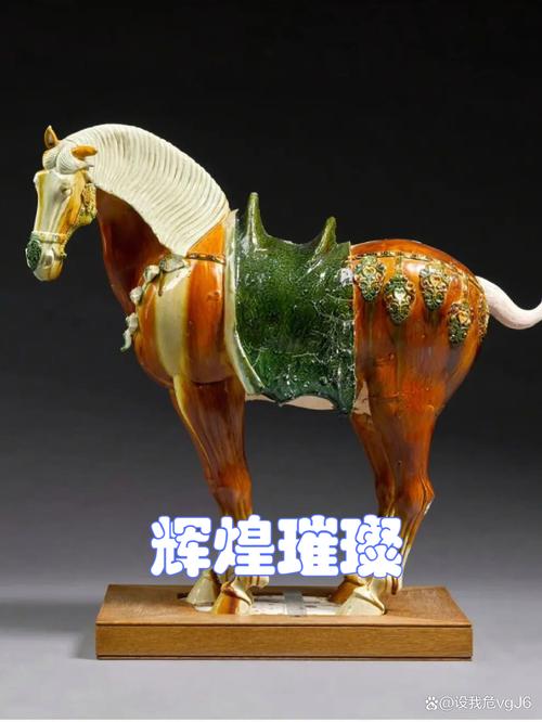 唐三彩基本色彩之一是什么颜色？带你了解唐代工艺