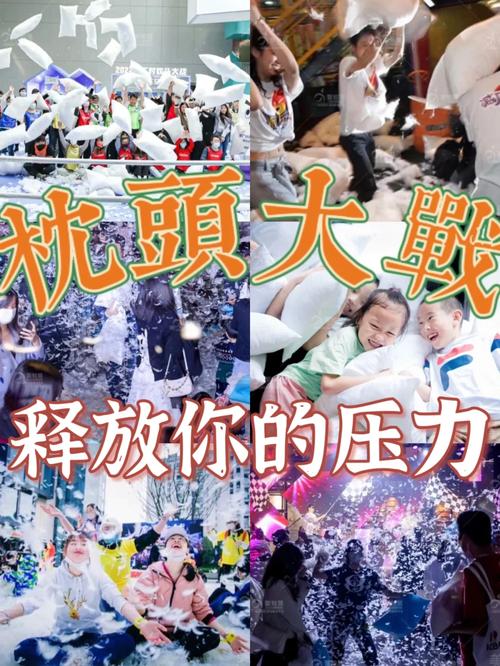好玩的企鹅方块游戏：解压神器，释放你的压力！