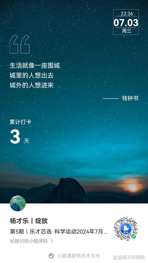 单击开启便捷生活，效率提升从此不再是梦想！