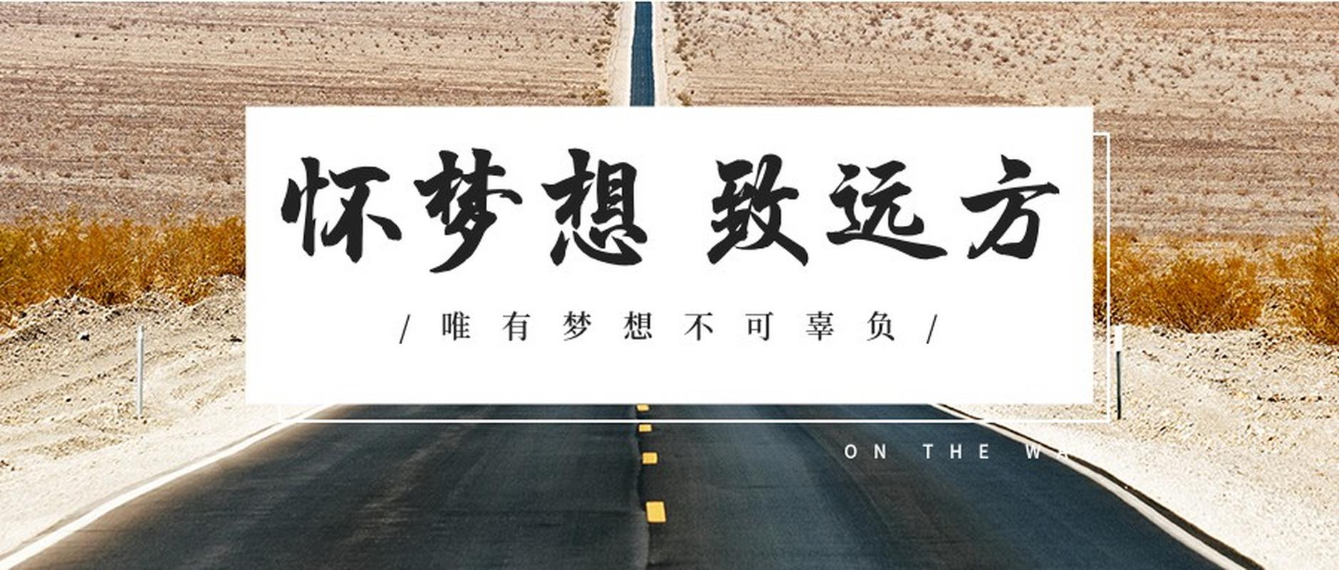 单击开启便捷生活，效率提升从此不再是梦想！