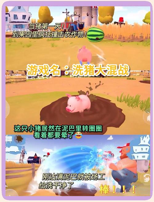 8866小游戏平台：经典游戏，快乐无限